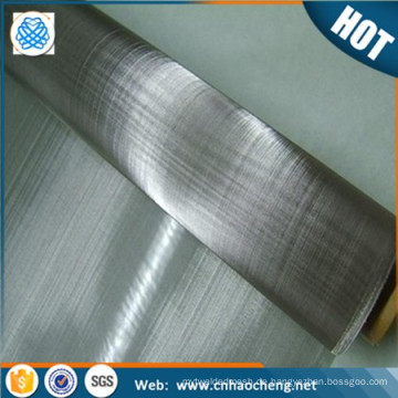 Corrosion resistance 550 mesh twill weave stainless steel ultra thin mesh fabric